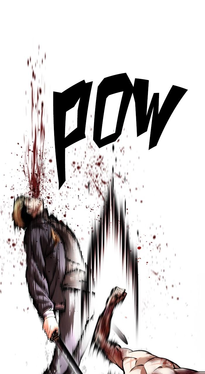 Lookism Chapter 514 73