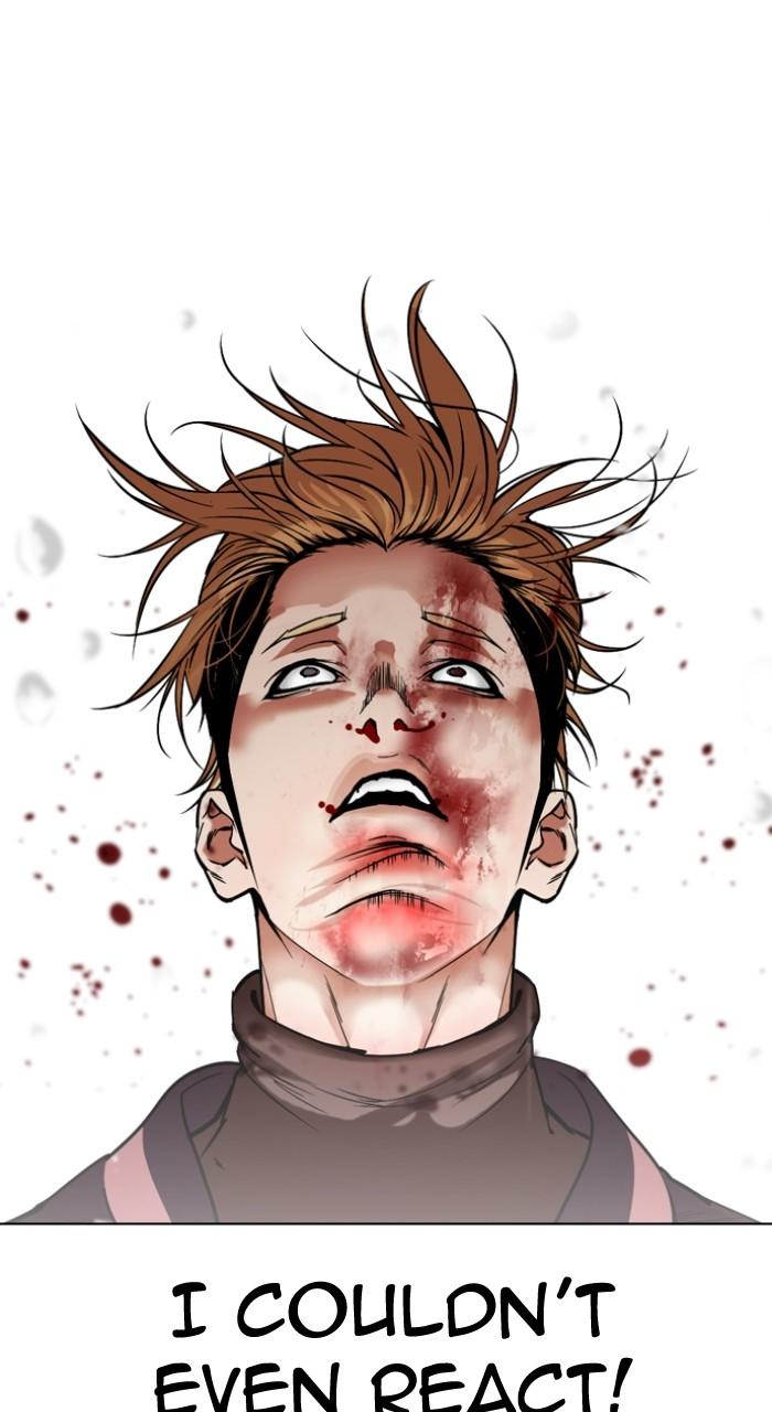 Lookism Chapter 514 75