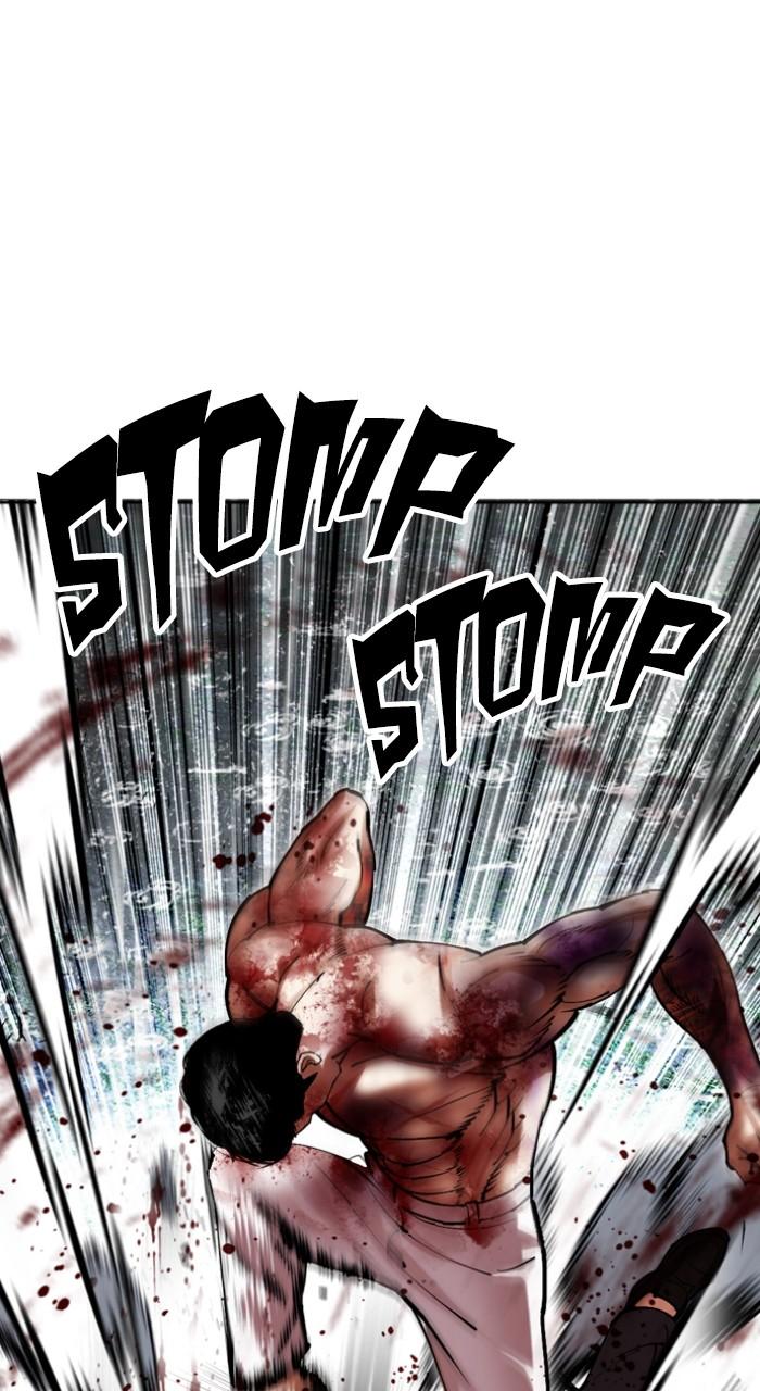 Lookism Chapter 514 82