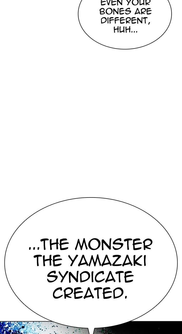 Lookism Chapter 514 86