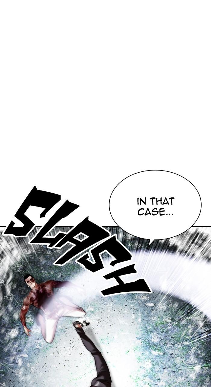 Lookism Chapter 514 88