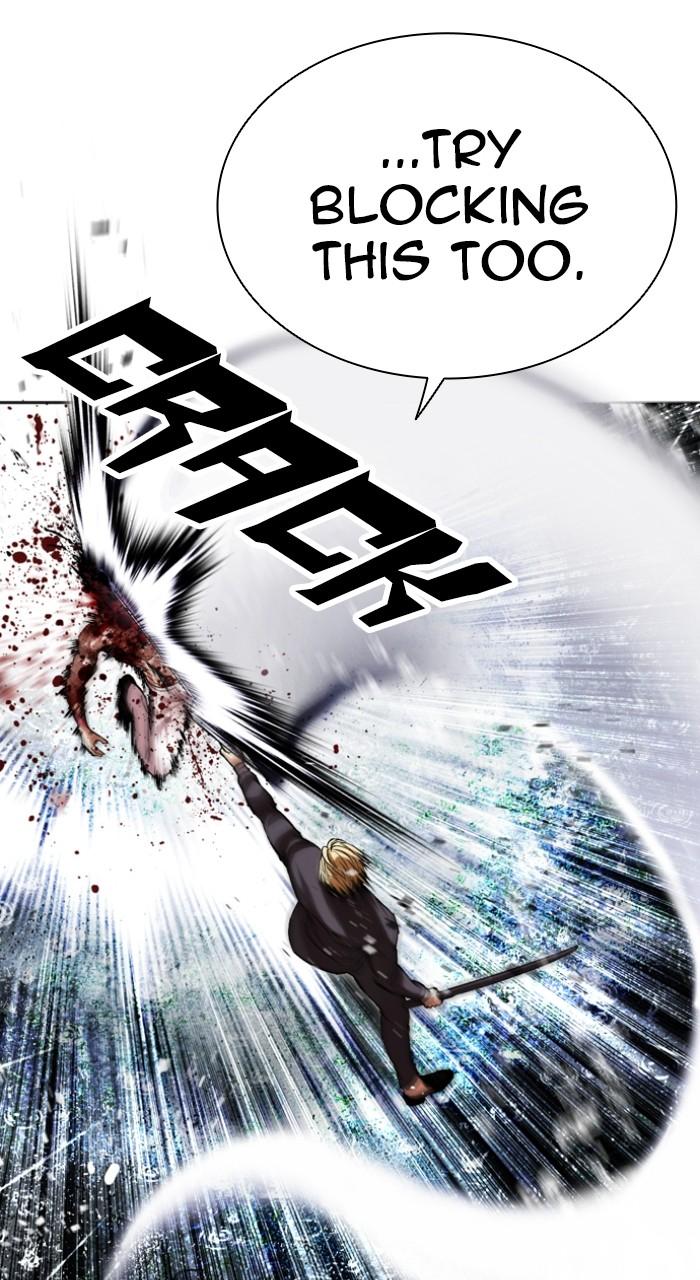 Lookism Chapter 514 90