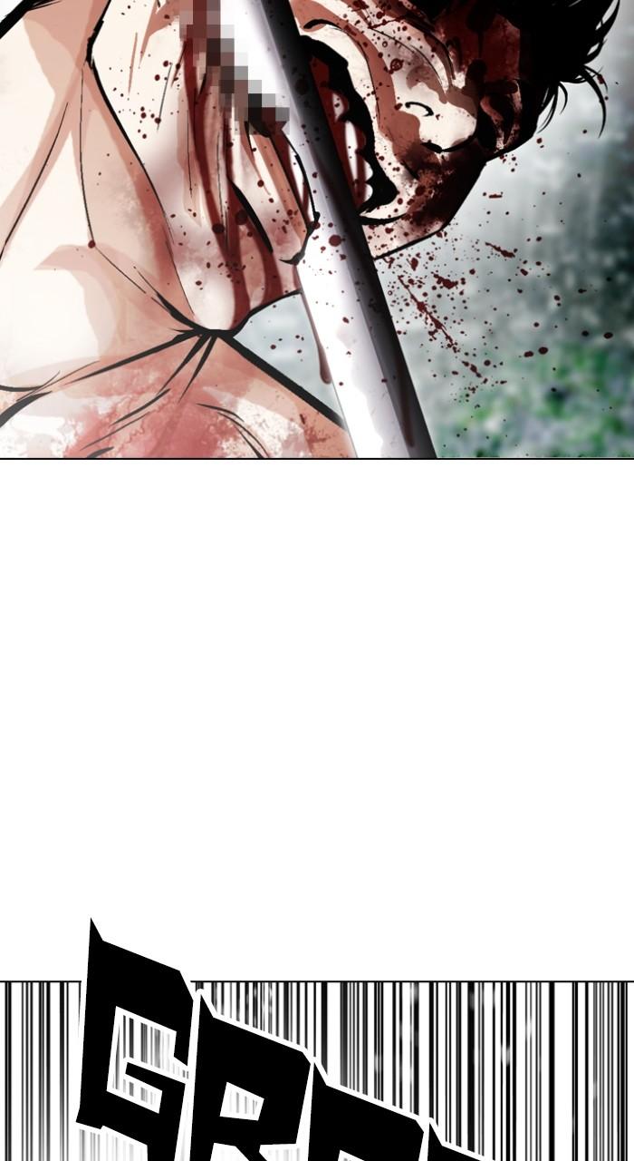 Lookism Chapter 514 92