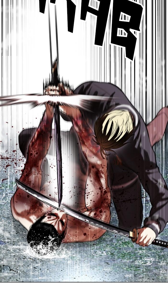 Lookism Chapter 514 93