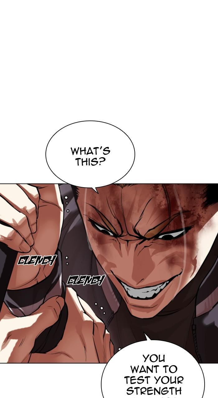 Lookism Chapter 514 94