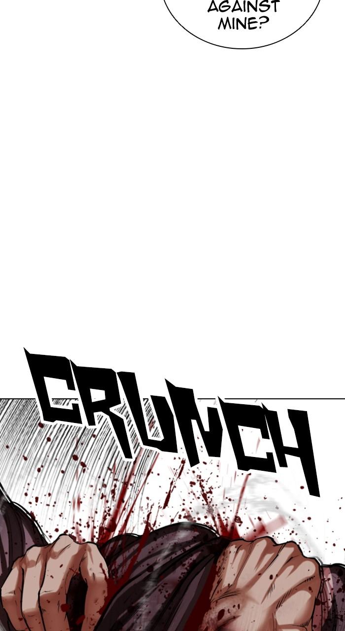 Lookism Chapter 514 95