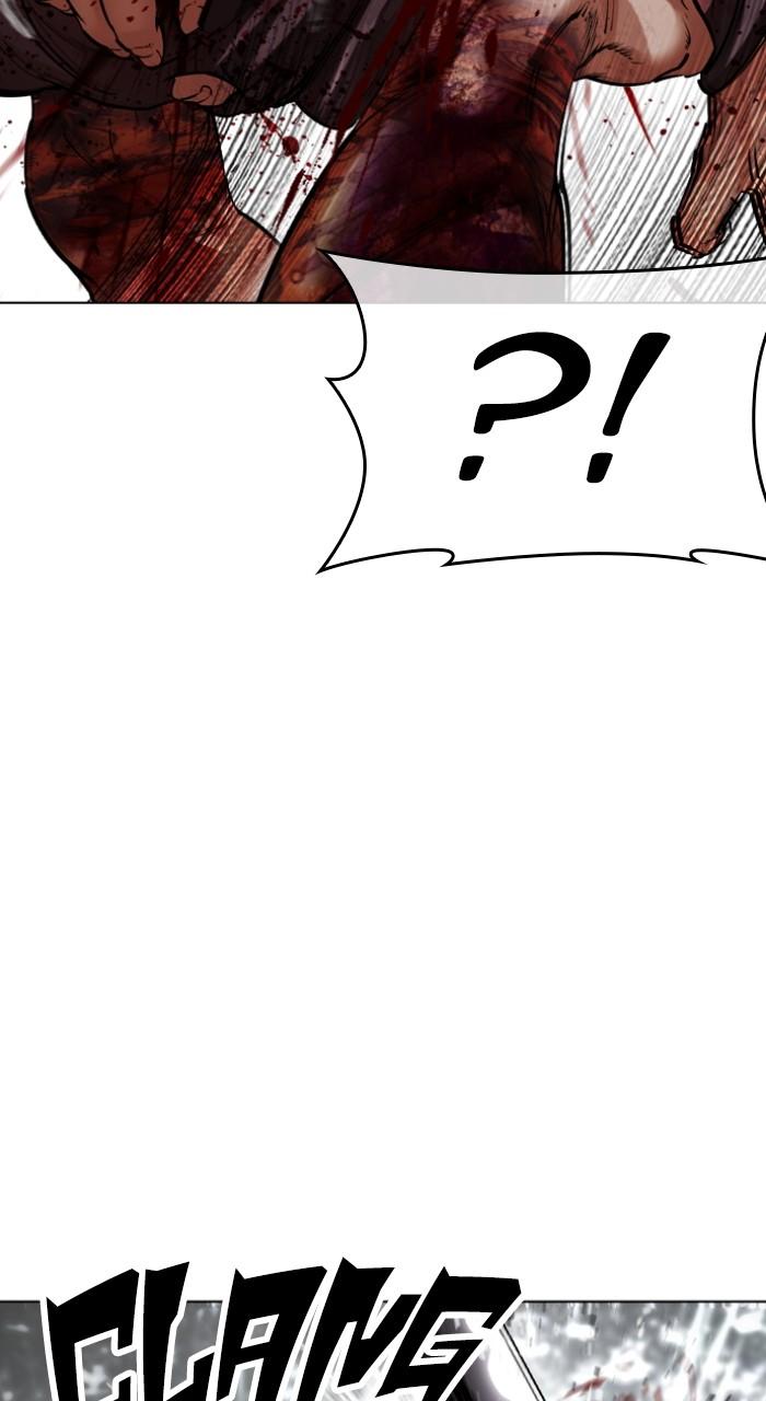 Lookism Chapter 514 96