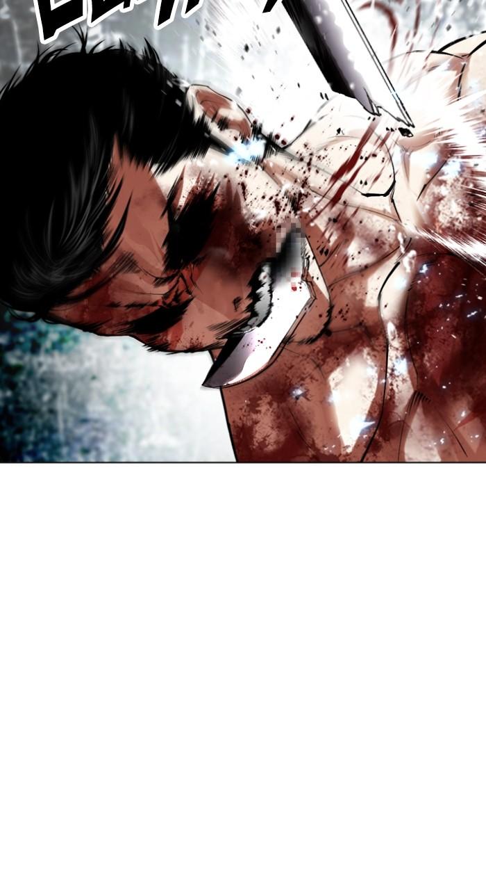 Lookism Chapter 514 97
