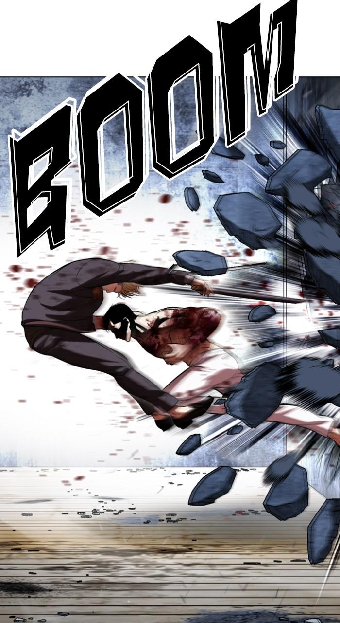 Lookism Chapter 514 101