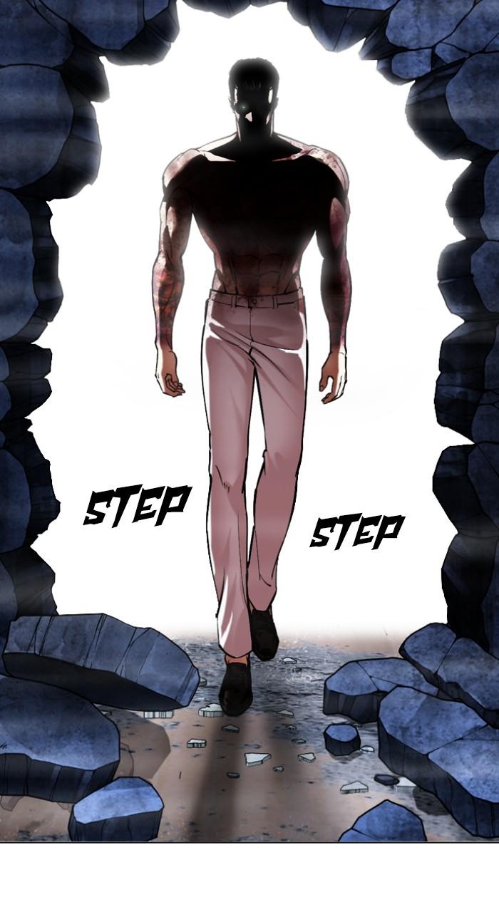 Lookism Chapter 514 104