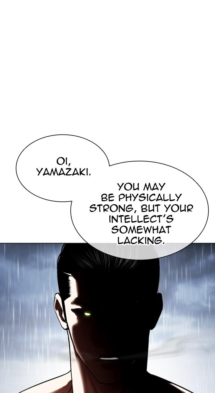 Lookism Chapter 514 105