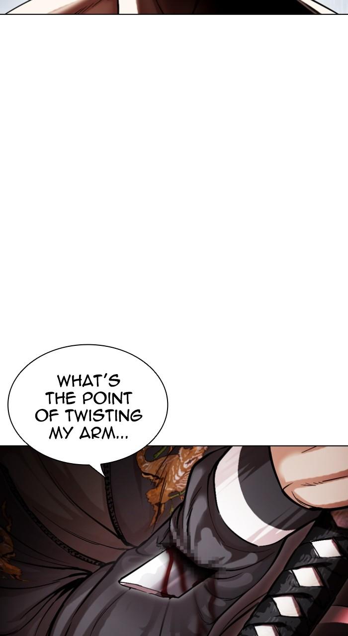 Lookism Chapter 514 106