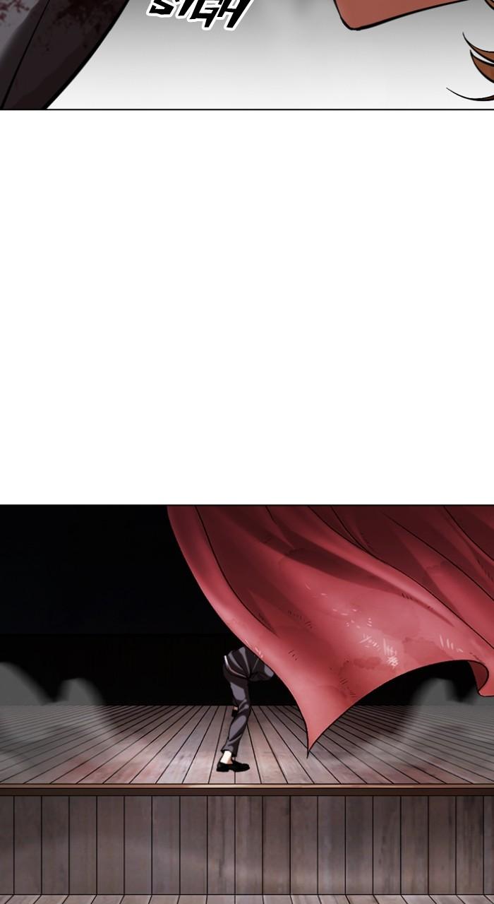 Lookism Chapter 514 108