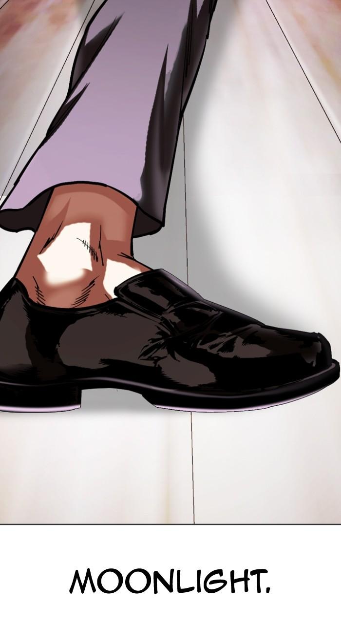 Lookism Chapter 514 111
