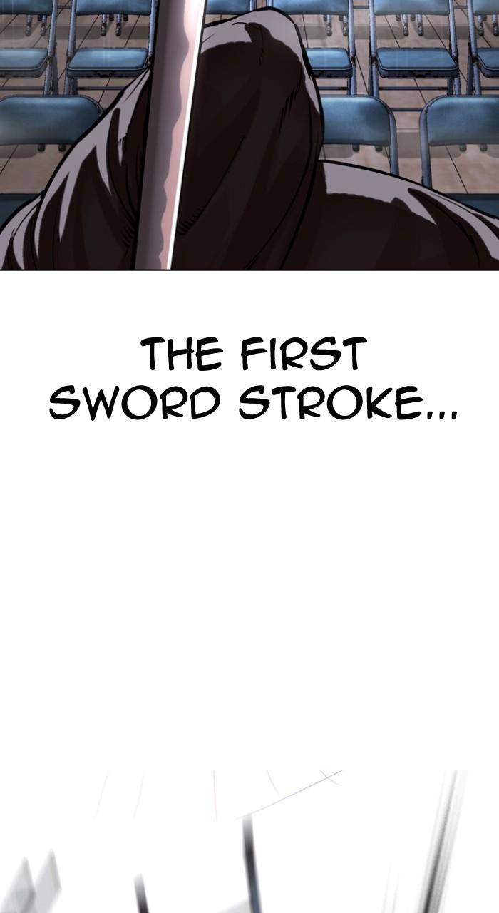 Lookism Chapter 514 113