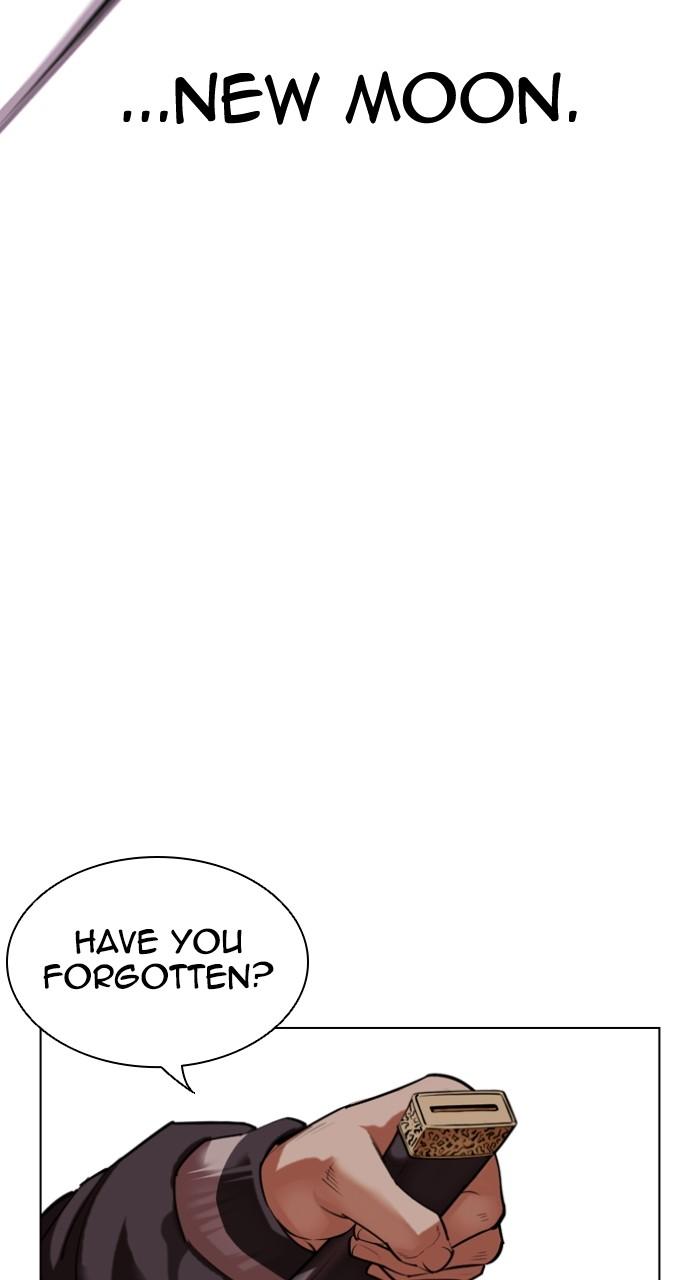 Lookism Chapter 514 119