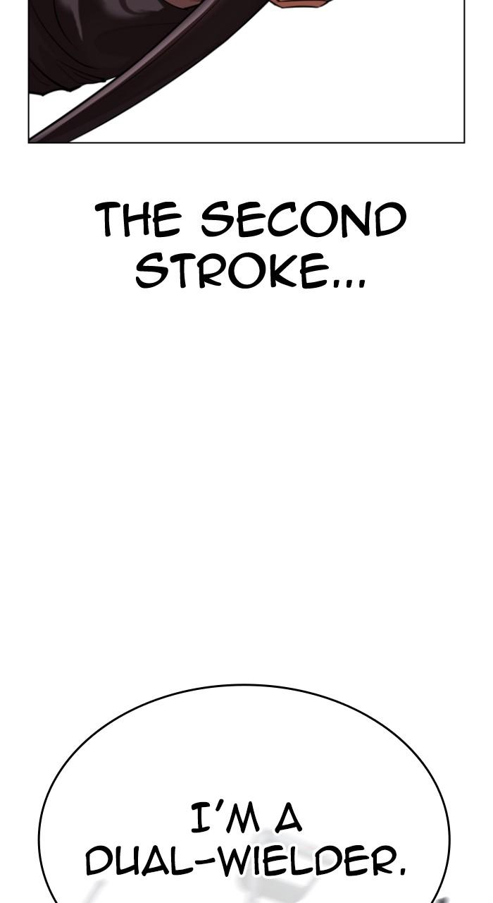 Lookism Chapter 514 120