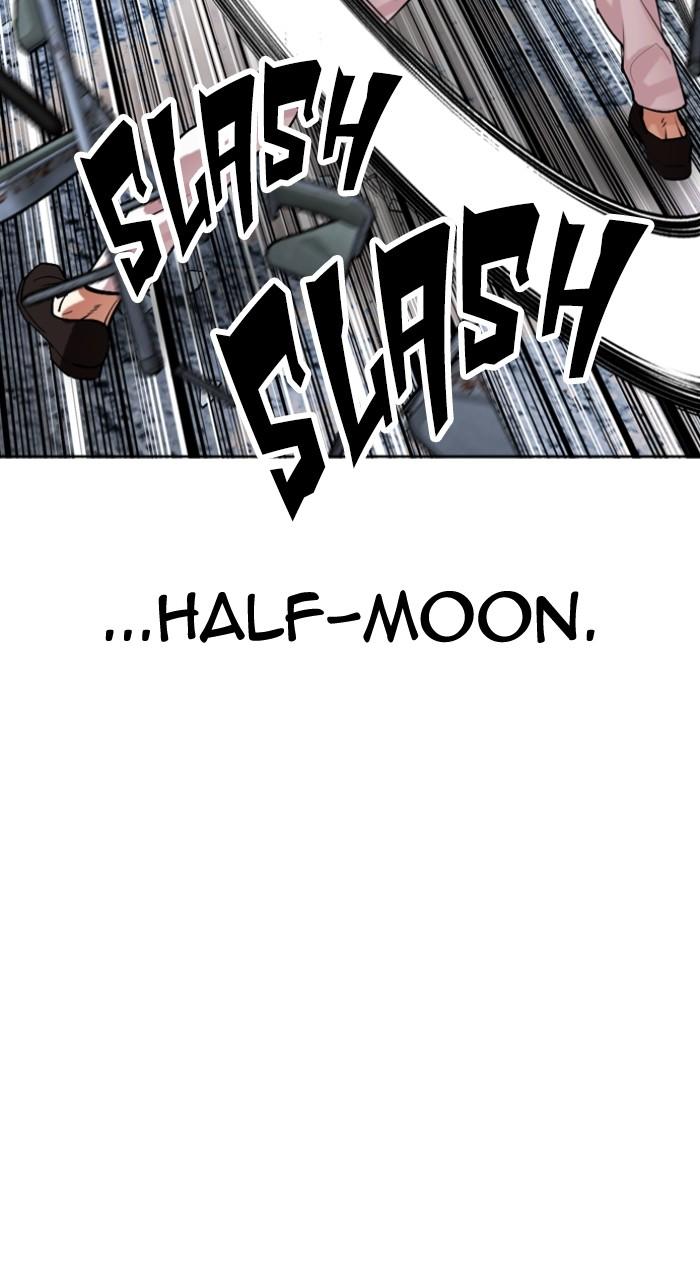 Lookism Chapter 514 122