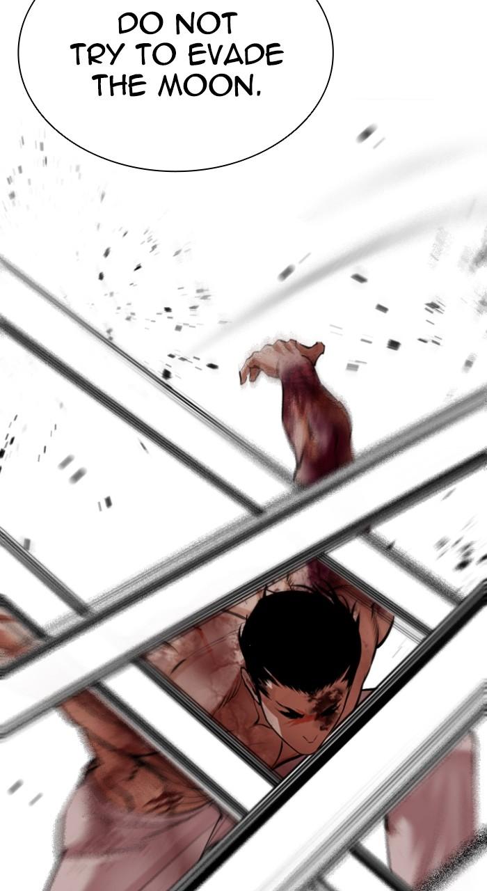 Lookism Chapter 514 124