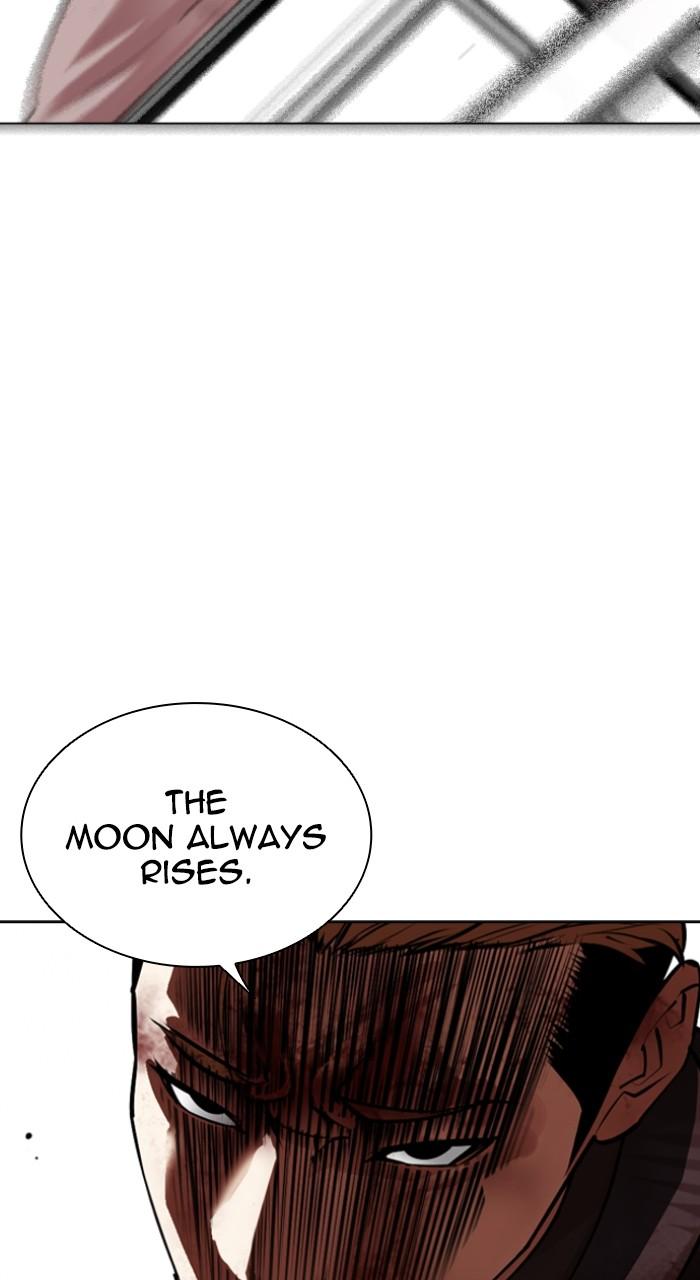 Lookism Chapter 514 125