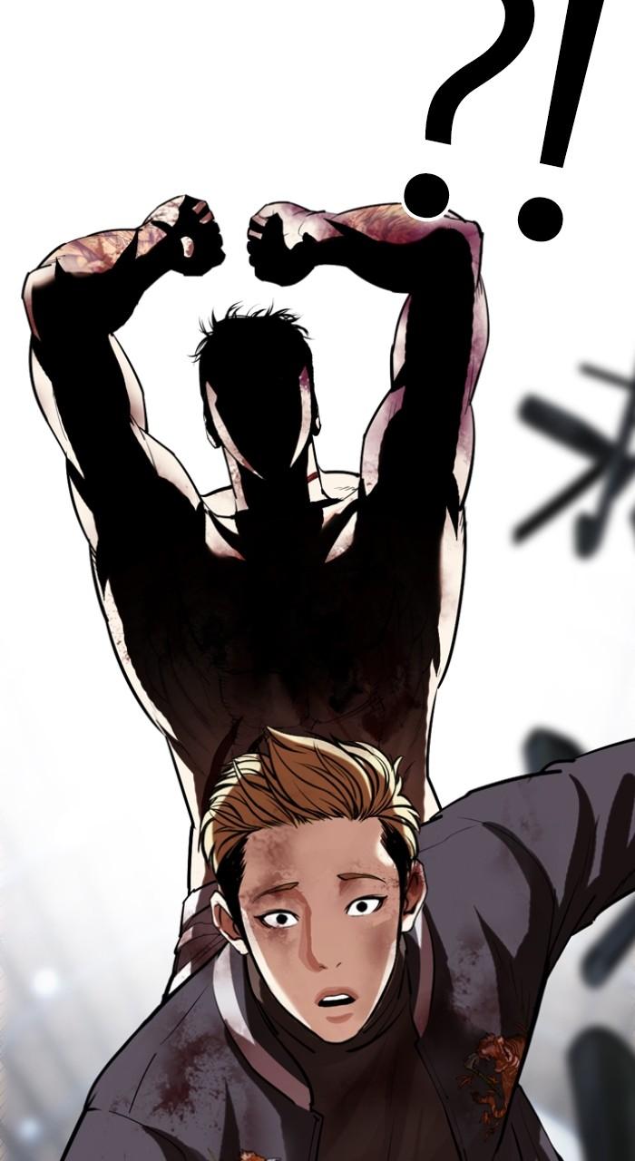 Lookism Chapter 514 129