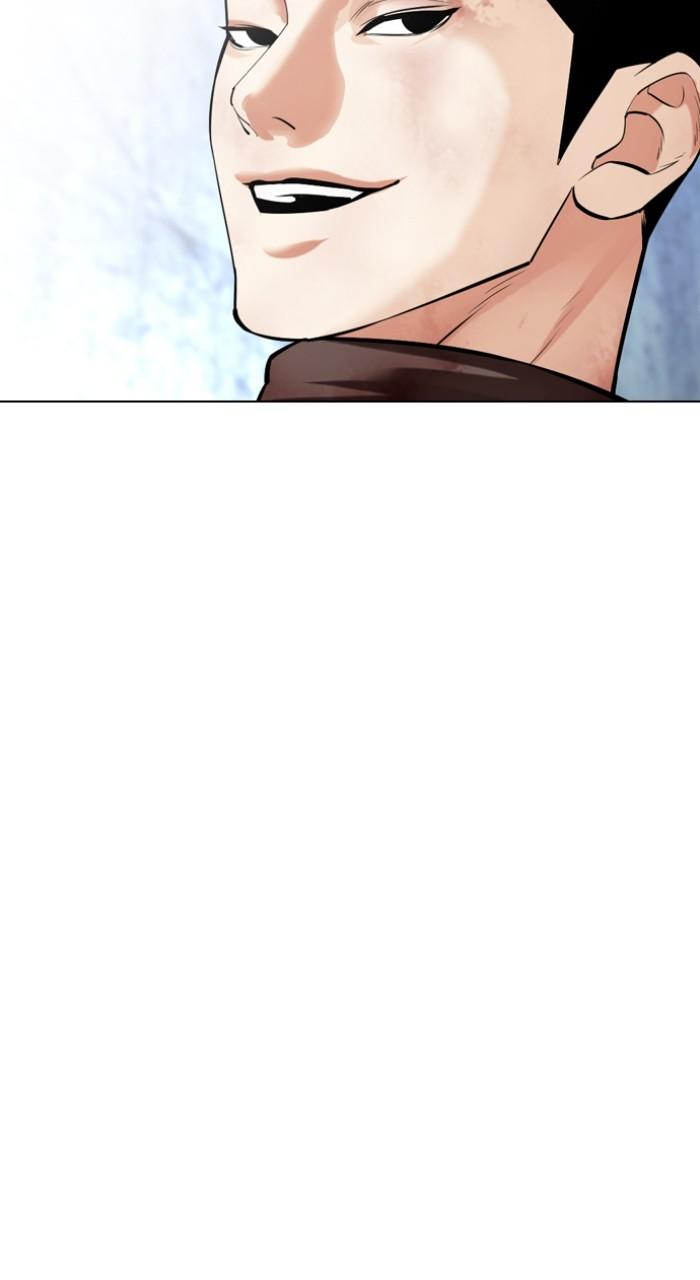 Lookism Chapter 514 131