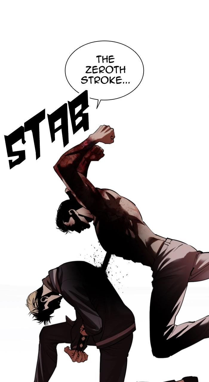 Lookism Chapter 514 132