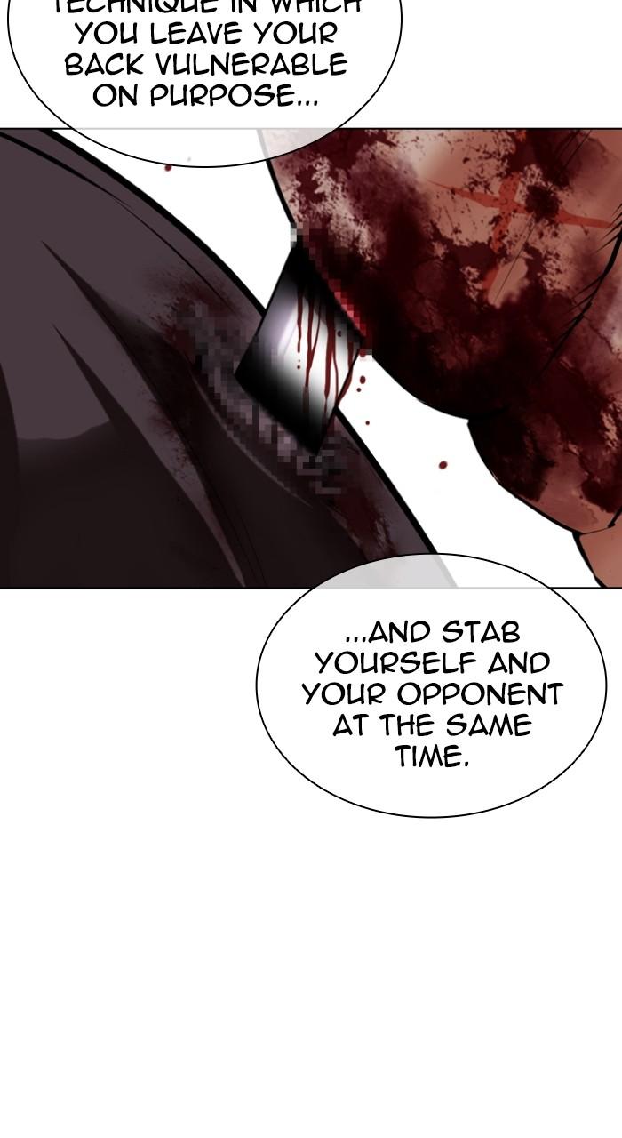Lookism Chapter 514 134