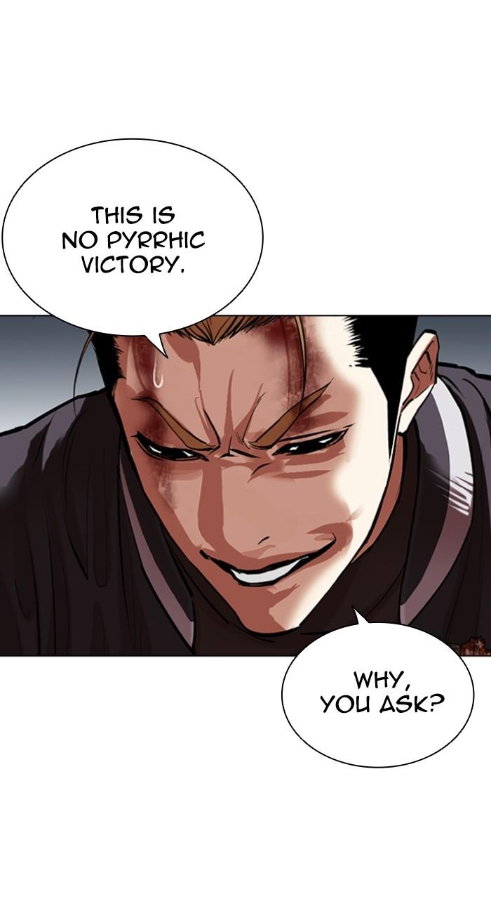 Lookism Chapter 514 135