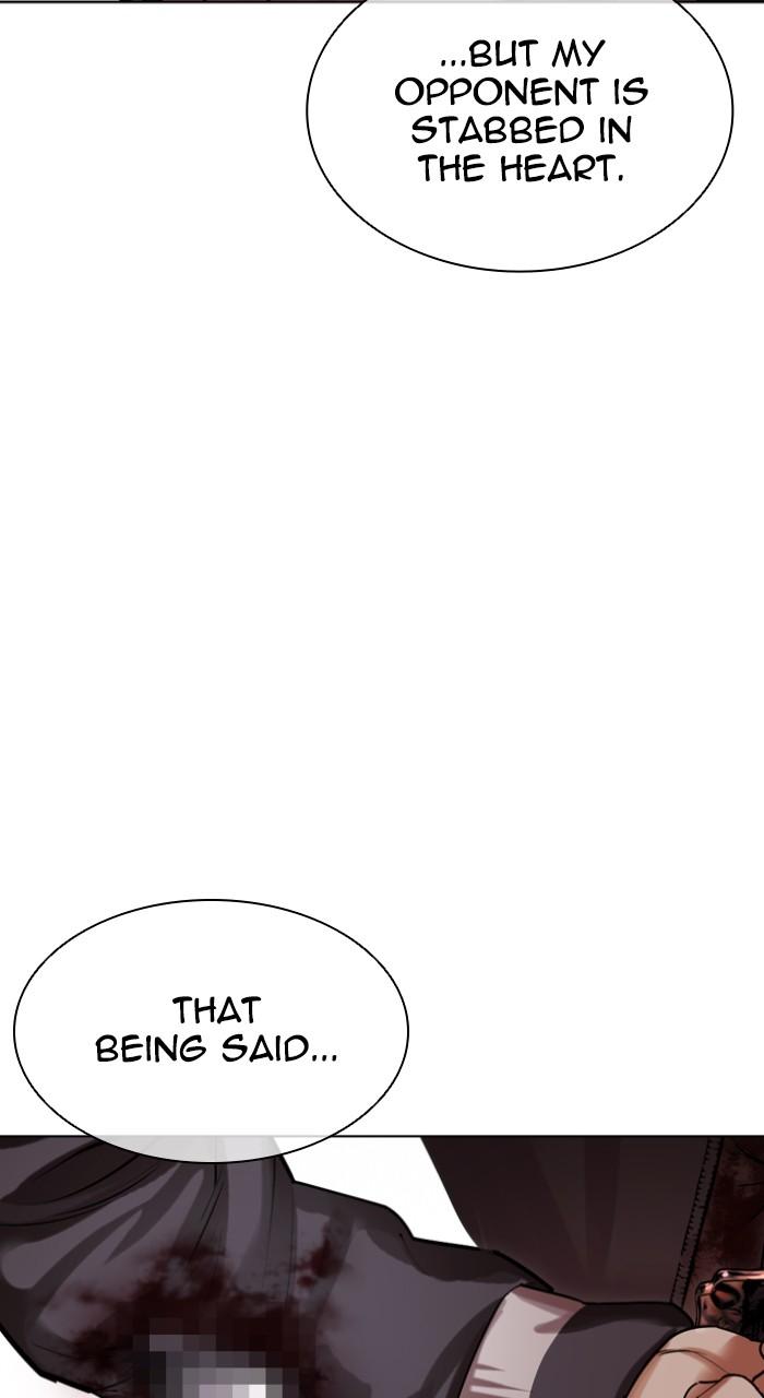 Lookism Chapter 514 137