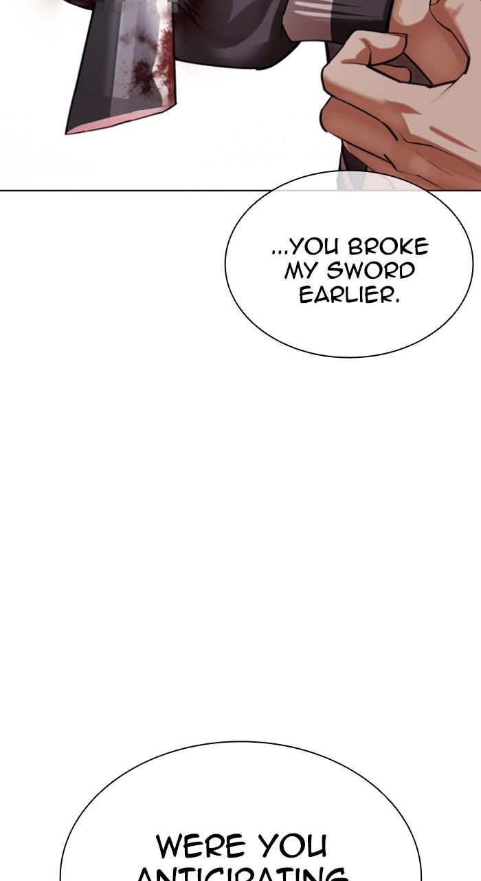 Lookism Chapter 514 138