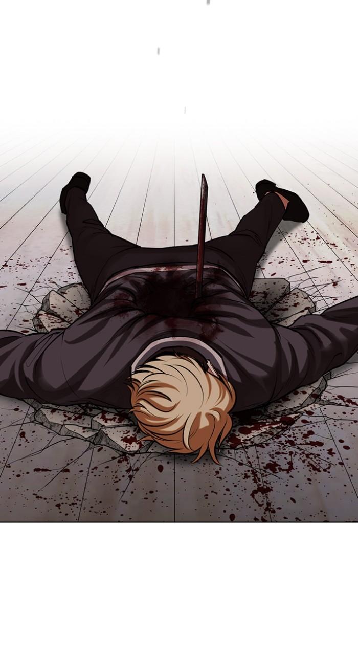 Lookism Chapter 514 144