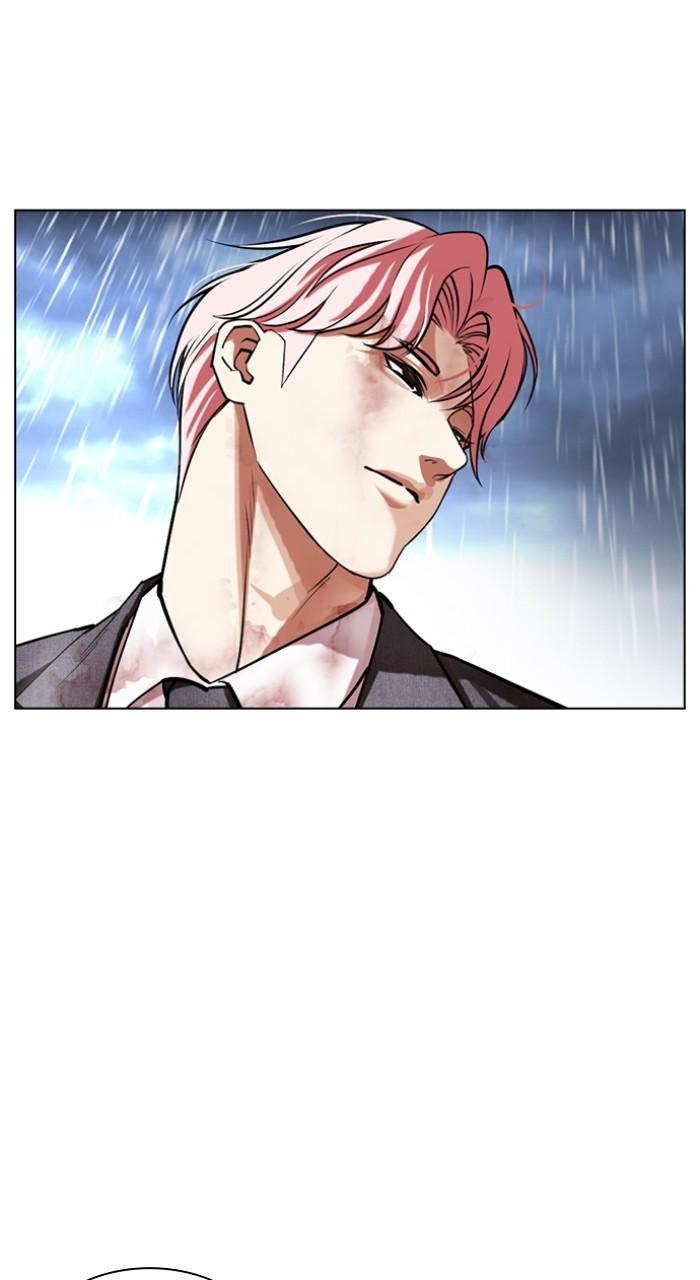 Lookism Chapter 514 147