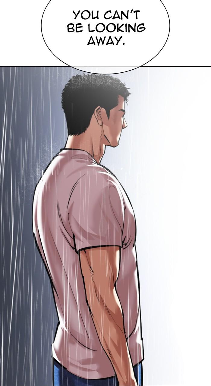 Lookism Chapter 514 149
