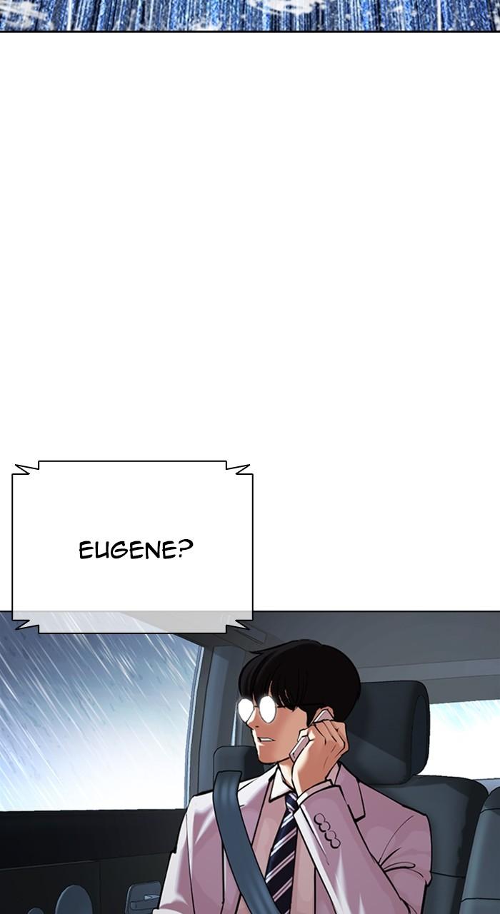 Lookism Chapter 514