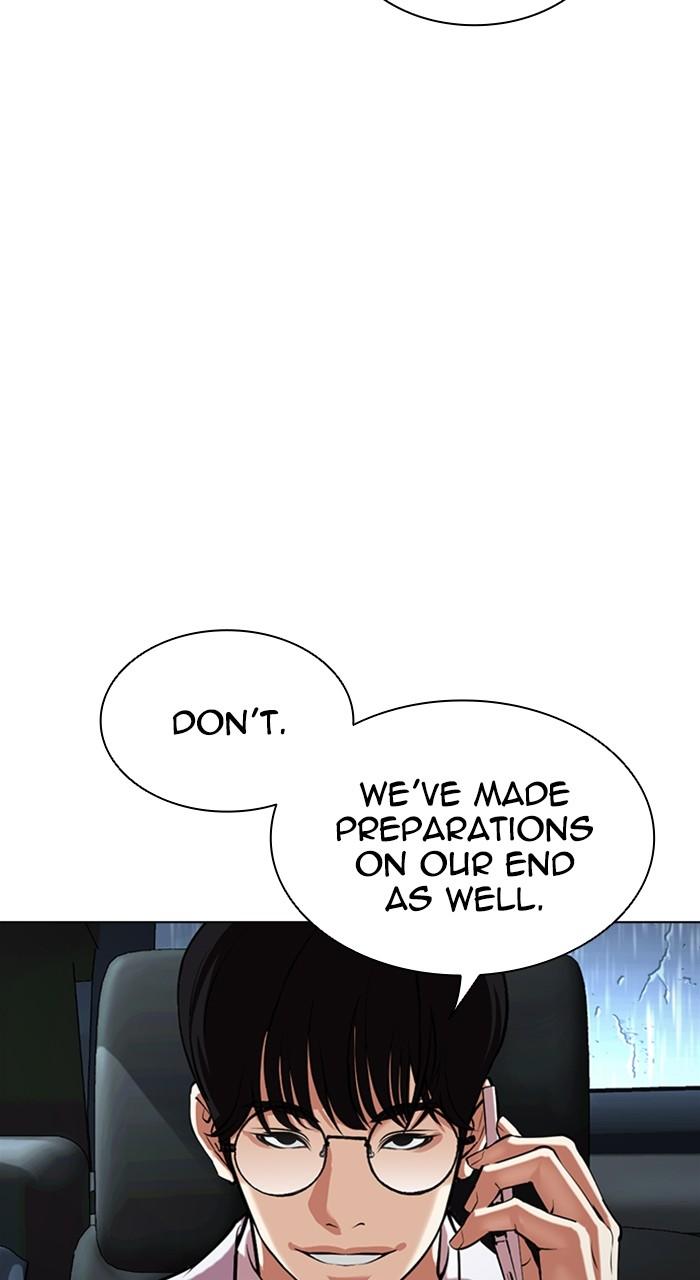 Lookism Chapter 514