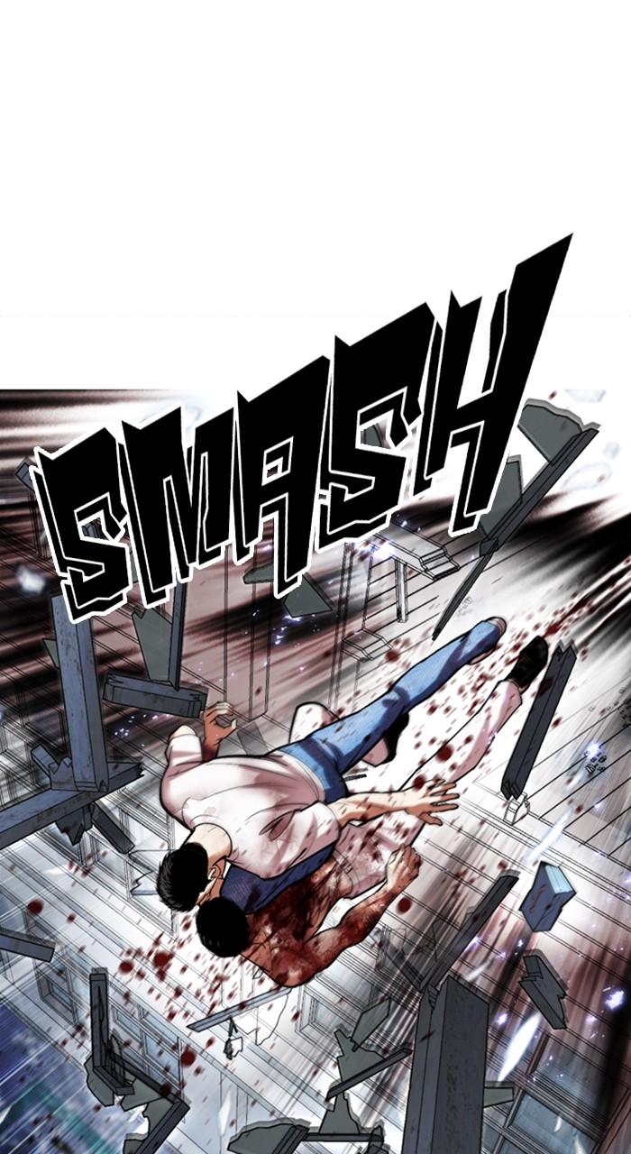 Lookism Chapter 514
