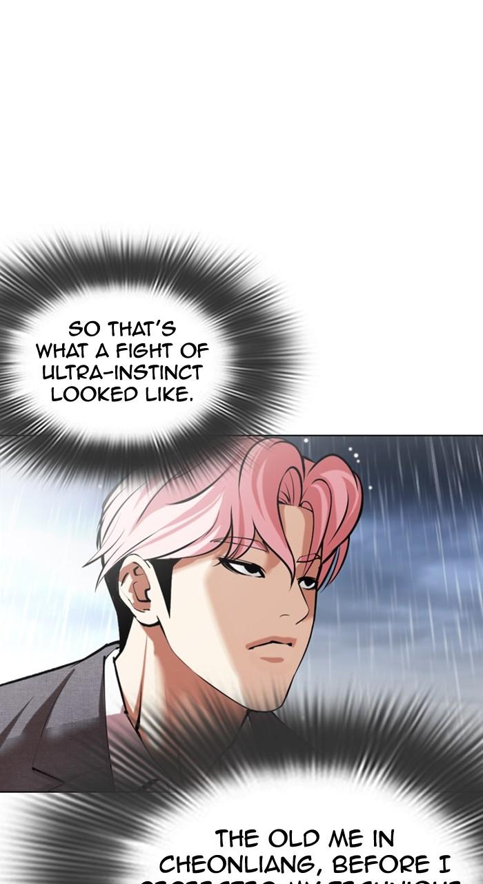 Lookism Chapter 514