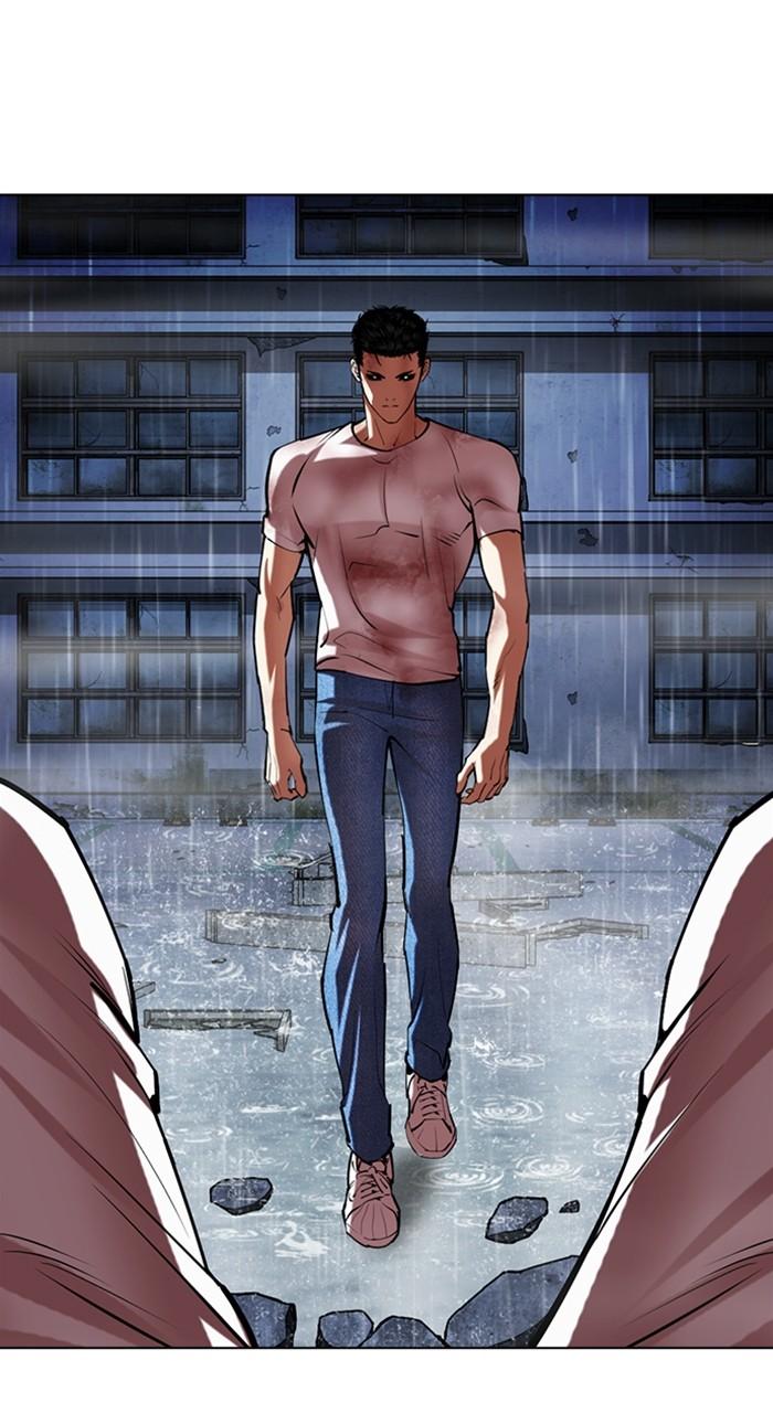 Lookism Chapter 514