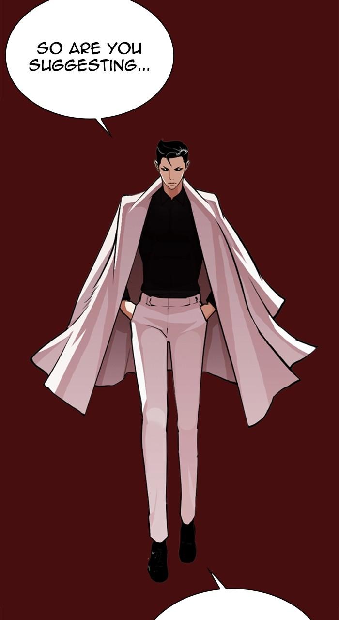 Lookism Chapter 514