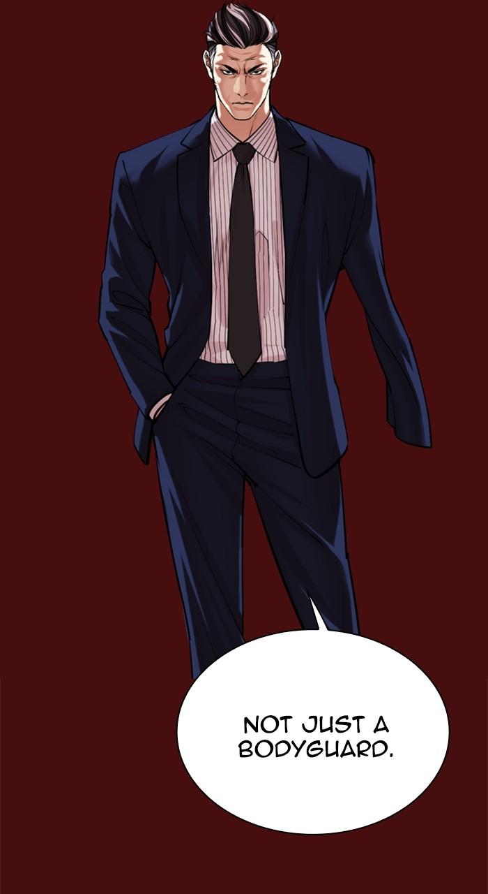 Lookism Chapter 514