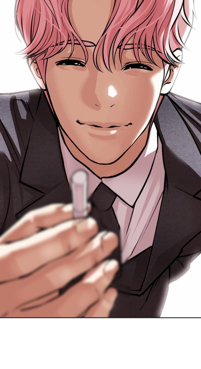 Lookism Chapter 514