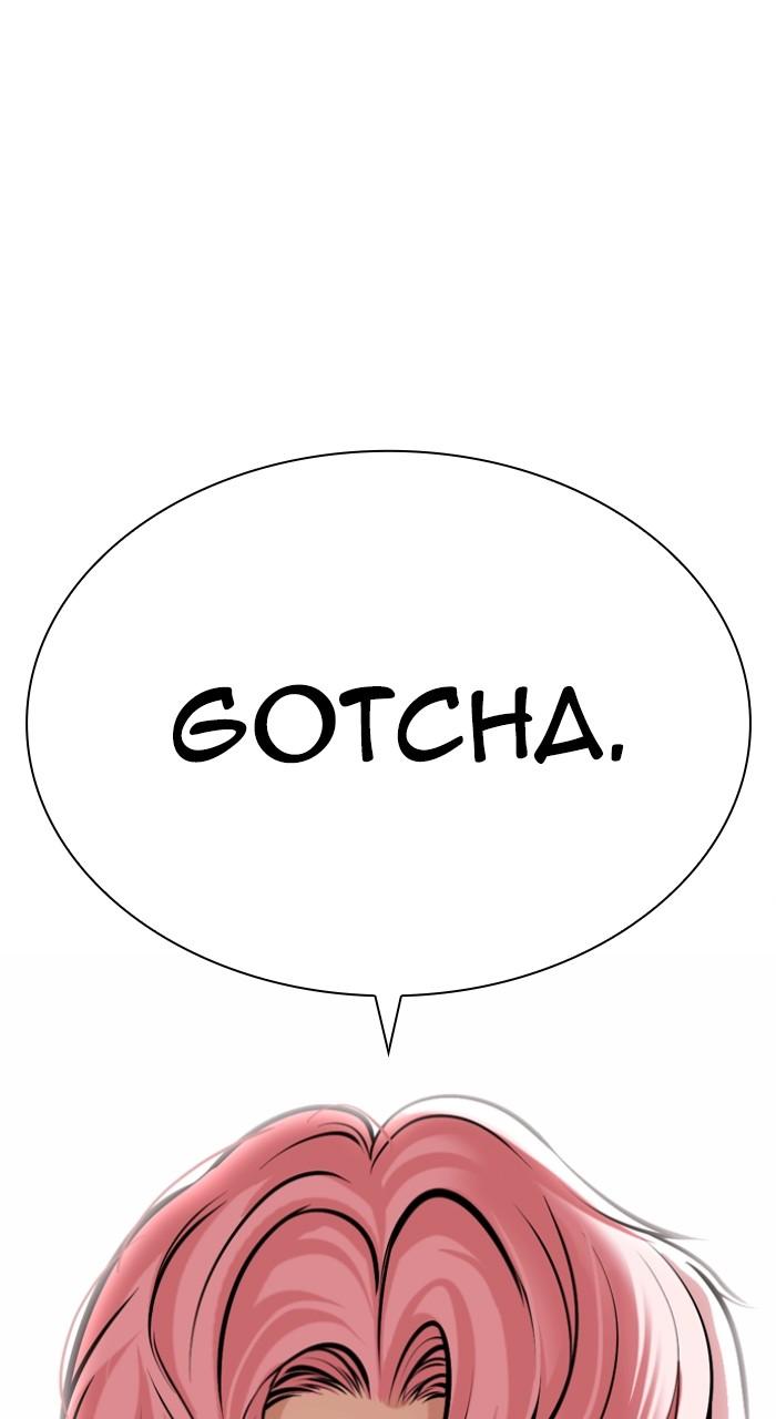 Lookism Chapter 516 1