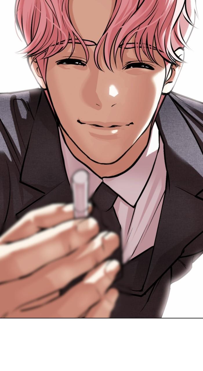 Lookism Chapter 516 2