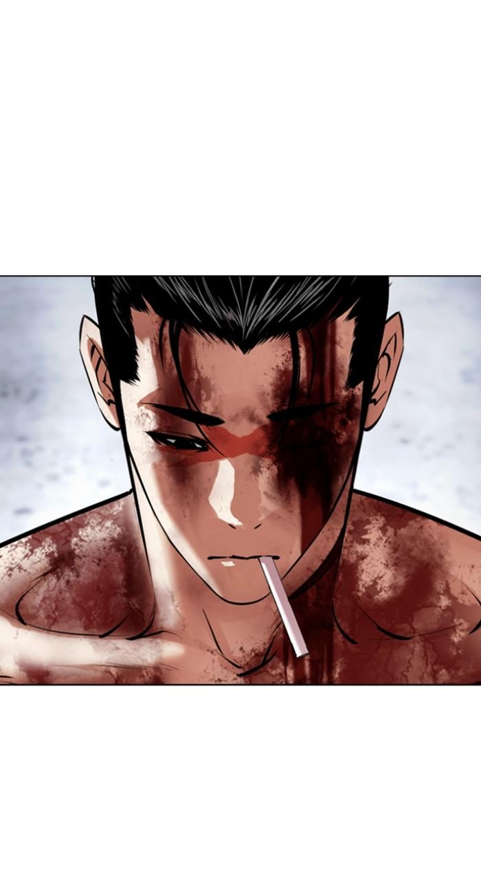 Lookism Chapter 516 3