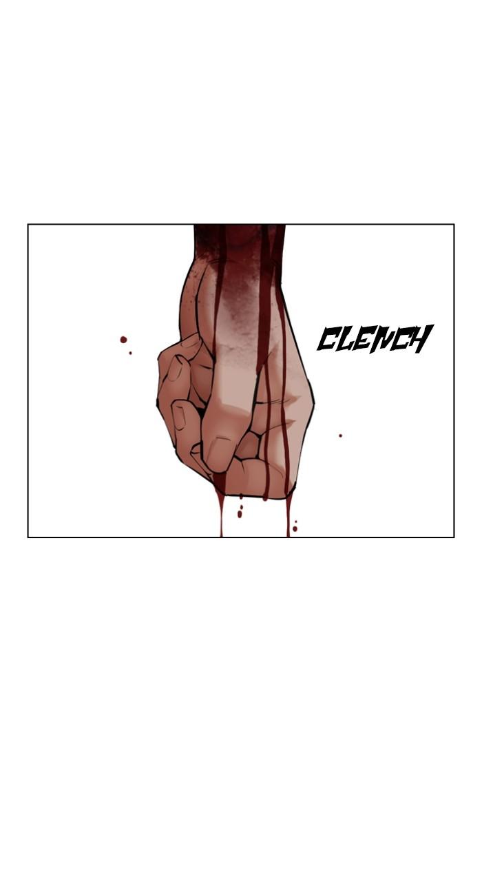 Lookism Chapter 516 4