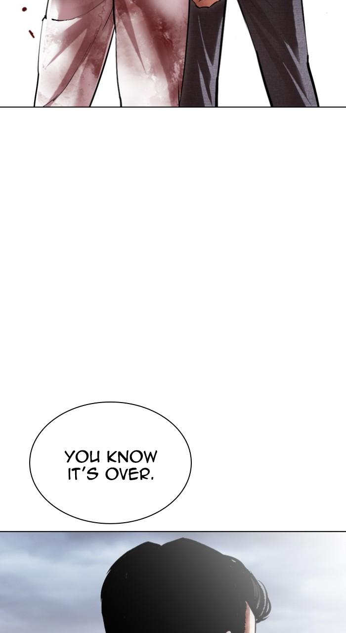 Lookism Chapter 516 6