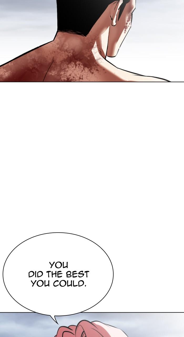 Lookism Chapter 516 7