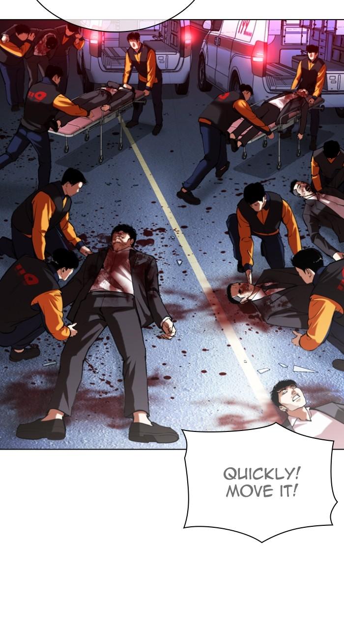 Lookism Chapter 516 9