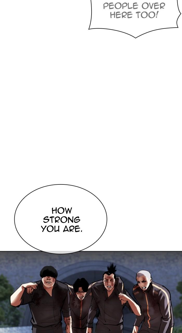 Lookism Chapter 516 11